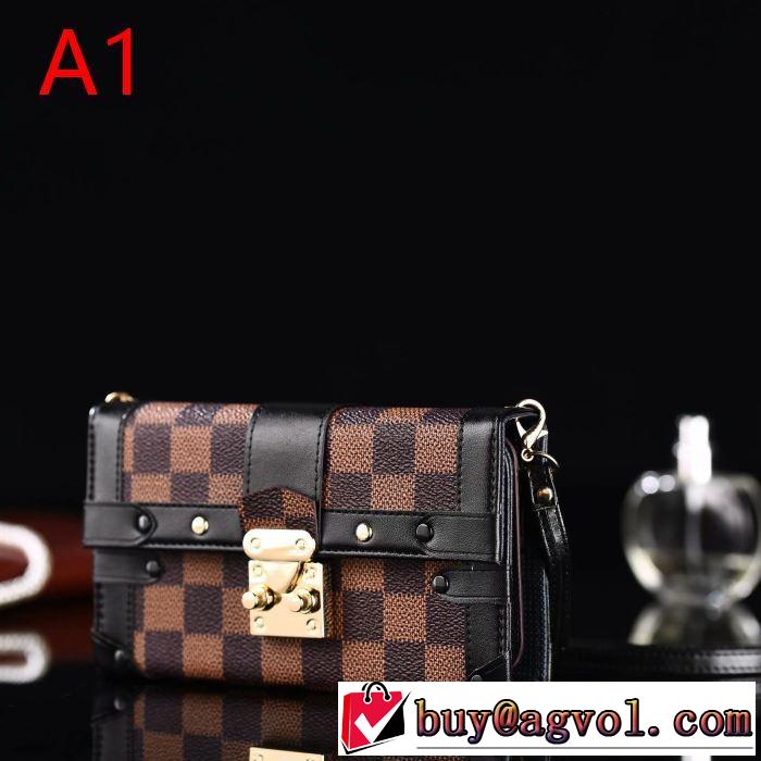 注目の秋ファッション一番 多色可選 ルイ ヴィトン LOUIS VUITTON ケータイケース 2019-20秋冬取り入れやすい