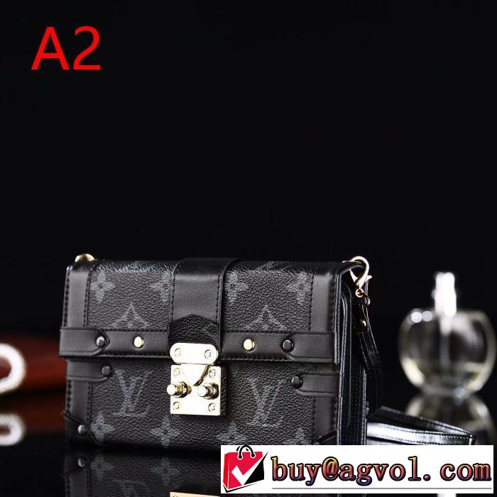 注目の秋ファッション一番 多色可選 ルイ ヴィトン LOUIS VUITTON ケータイケース 2019-20秋冬取り入れやすい