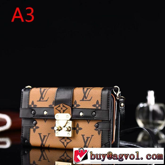 注目の秋ファッション一番 多色可選 ルイ ヴィトン LOUIS VUITTON ケータイケース 2019-20秋冬取り入れやすい