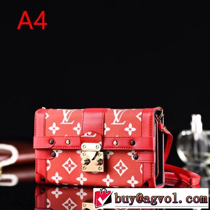 注目の秋ファッション一番 多色可選 ルイ ヴィトン LOUIS VUITTON ケータイケース 2019-20秋冬取り入れやすい