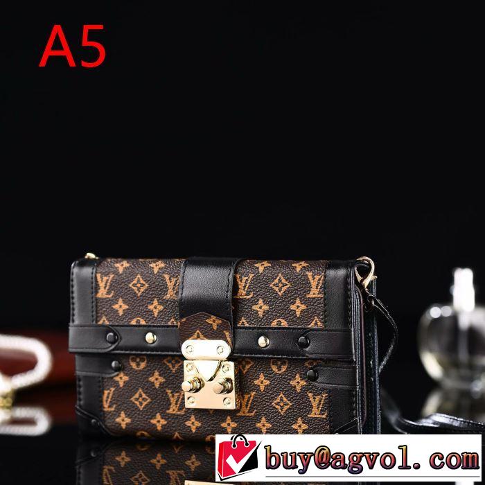 注目の秋ファッション一番 多色可選 ルイ ヴィトン LOUIS VUITTON ケータイケース 2019-20秋冬取り入れやすい