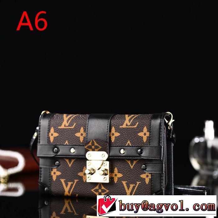 注目の秋ファッション一番 多色可選 ルイ ヴィトン LOUIS VUITTON ケータイケース 2019-20秋冬取り入れやすい