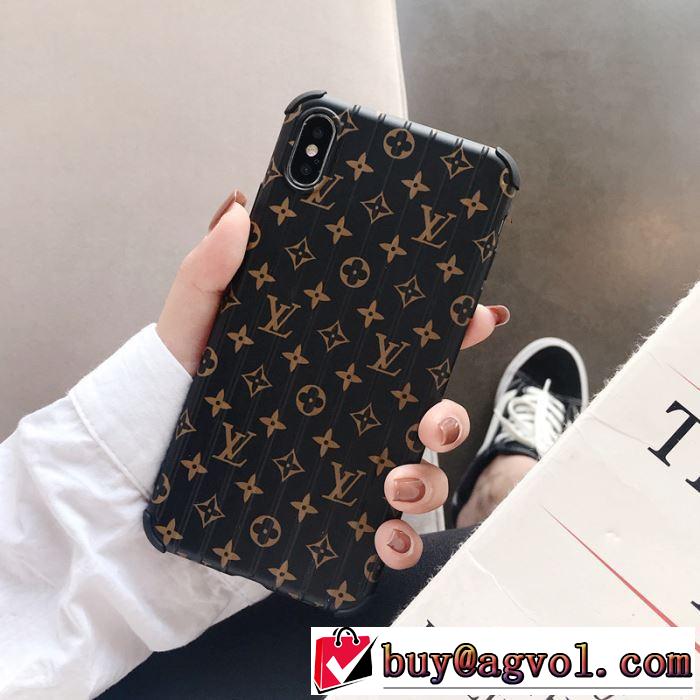 ケータイケース 2019-2020秋冬のファッション 今年らしい新しい人気色 ルイ ヴィトン LOUIS VUITTON