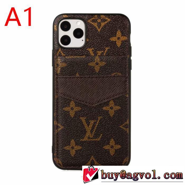多色可選 ルイ ヴィトン LOUIS VUITTON ケータイケース 気になる2019年秋のファッション 秋冬から人気継続中
