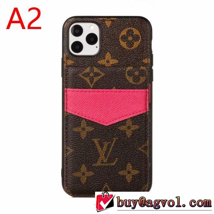 多色可選 ルイ ヴィトン LOUIS VUITTON ケータイケース 気になる2019年秋のファッション 秋冬から人気継続中