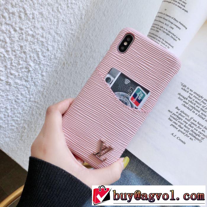ケータイケース 多色可選 今年の流行りファション 【2019秋冬】の注目トレンド ルイ ヴィトン LOUIS VUITTON