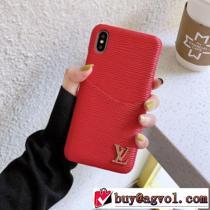 ケータイケース 多色可選 今年の流行りファション 【2019秋冬】の注目トレンド ルイ ヴィトン LOUIS VUITTON