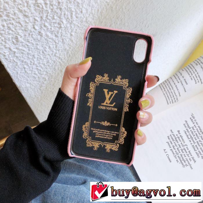 ケータイケース 多色可選 今年の流行りファション 【2019秋冬】の注目トレンド ルイ ヴィトン LOUIS VUITTON