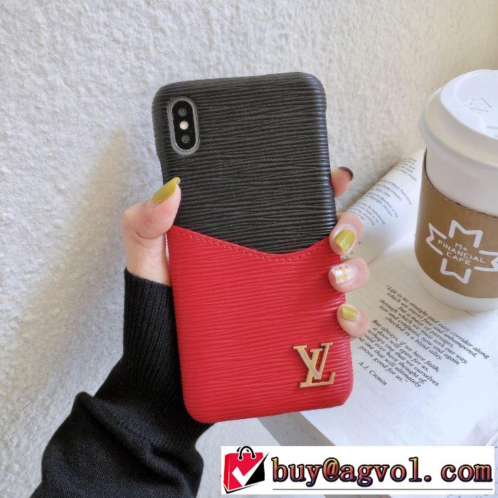ケータイケース 多色可選 今年の流行りファション 【2019秋冬】の注目トレンド ルイ ヴィトン LOUIS VUITTON
