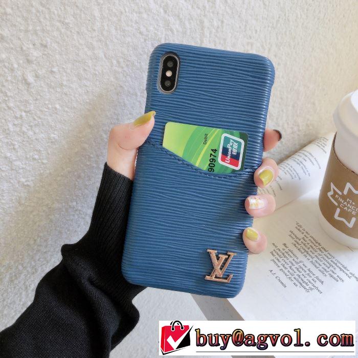 ケータイケース 多色可選 今年の流行りファション 【2019秋冬】の注目トレンド ルイ ヴィトン LOUIS VUITTON