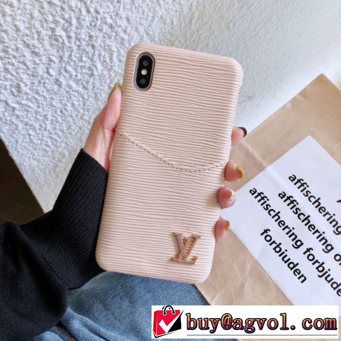 ケータイケース 多色可選 今年の流行りファション 【2019秋冬】の注目トレンド ルイ ヴィトン LOUIS VUITTON