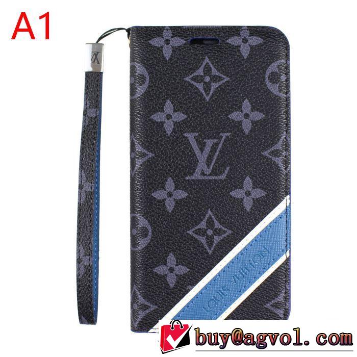 3色可選 ルイ ヴィトン LOUIS VUITTON ケータイケース 秋にはやる最新作を先取り 2019秋、イチオシ上品