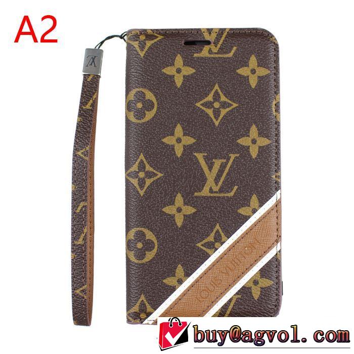 3色可選 ルイ ヴィトン LOUIS VUITTON ケータイケース 秋にはやる最新作を先取り 2019秋、イチオシ上品