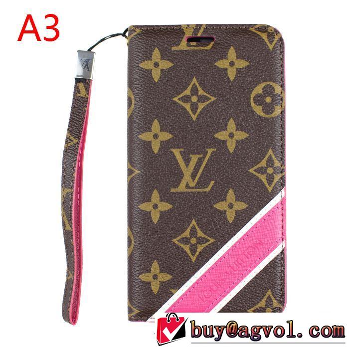 3色可選 ルイ ヴィトン LOUIS VUITTON ケータイケース 秋にはやる最新作を先取り 2019秋、イチオシ上品