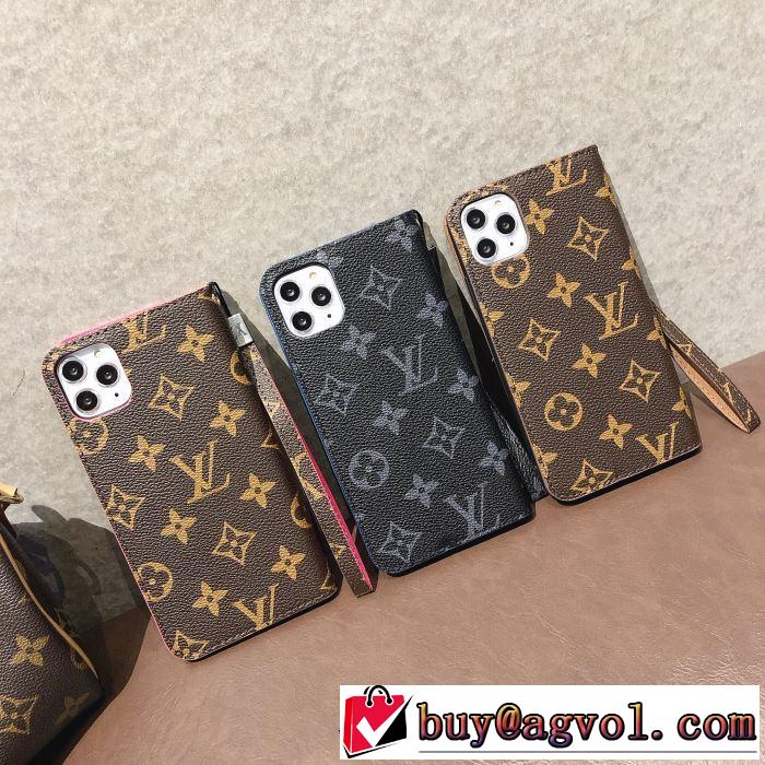 3色可選 ルイ ヴィトン LOUIS VUITTON ケータイケース 秋にはやる最新作を先取り 2019秋、イチオシ上品
