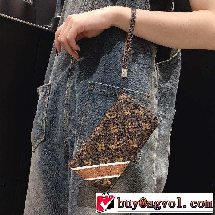 3色可選 ルイ ヴィトン LOUIS VUITTON ケータイケース 秋にはやる最新作を先取り 2019秋、イチオシ上品