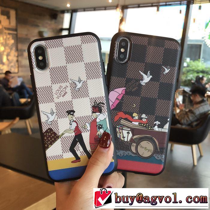 2019トレンド秋冬おすすめ安い 2色可選 シンプルに着こなしたい ルイ ヴィトン LOUIS VUITTON ケータイケース