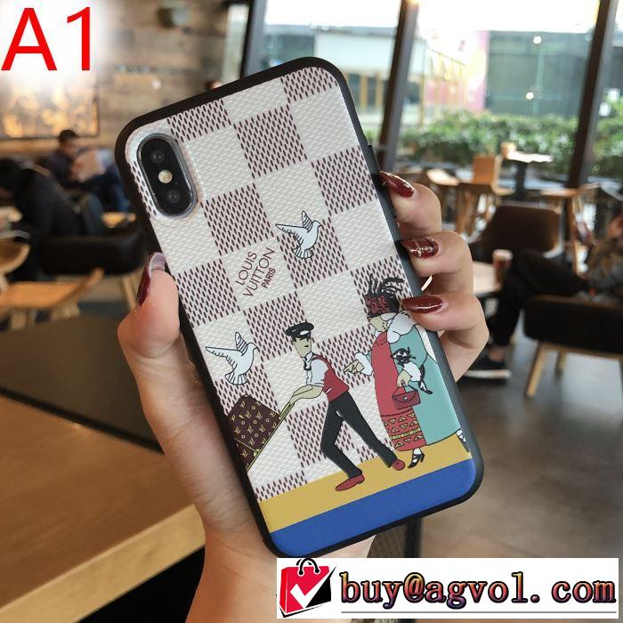 2019トレンド秋冬おすすめ安い 2色可選 シンプルに着こなしたい ルイ ヴィトン LOUIS VUITTON ケータイケース