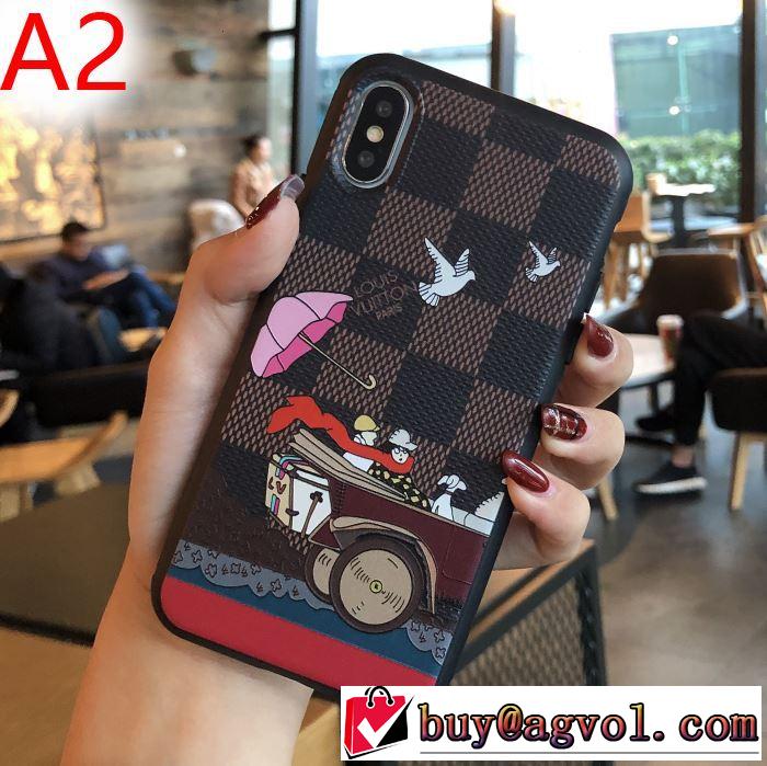 2019トレンド秋冬おすすめ安い 2色可選 シンプルに着こなしたい ルイ ヴィトン LOUIS VUITTON ケータイケース