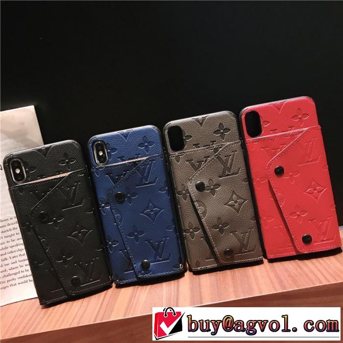 4色可選おしゃれ感度が高い秋冬トレンド ルイ ヴィトン LOUIS VUITTON ケータイケース 2019秋に注目したい