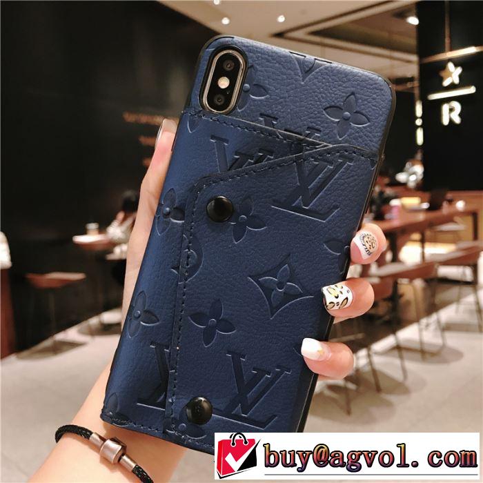 4色可選おしゃれ感度が高い秋冬トレンド ルイ ヴィトン LOUIS VUITTON ケータイケース 2019秋に注目したい