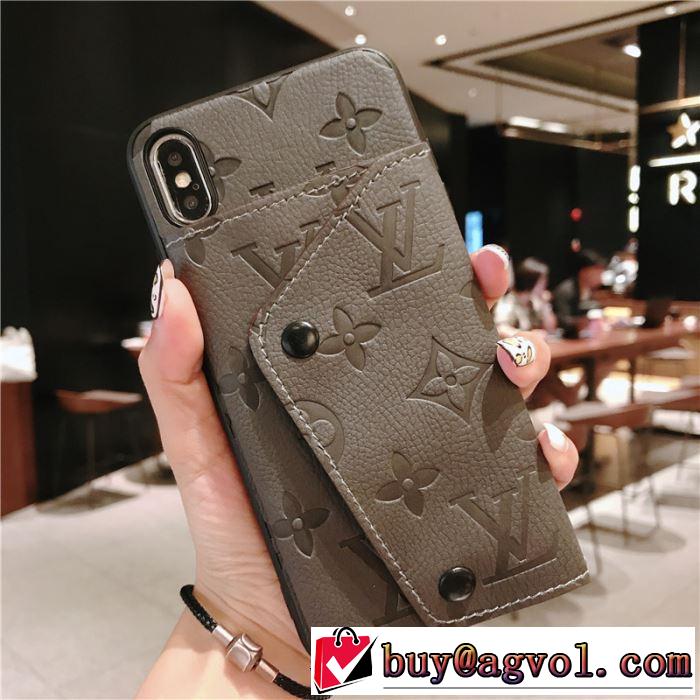 4色可選おしゃれ感度が高い秋冬トレンド ルイ ヴィトン LOUIS VUITTON ケータイケース 2019秋に注目したい