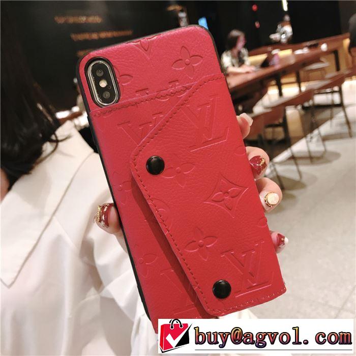 4色可選おしゃれ感度が高い秋冬トレンド ルイ ヴィトン LOUIS VUITTON ケータイケース 2019秋に注目したい
