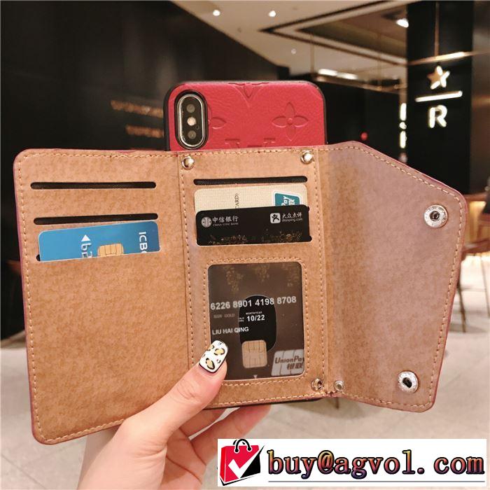 4色可選おしゃれ感度が高い秋冬トレンド ルイ ヴィトン LOUIS VUITTON ケータイケース 2019秋に注目したい