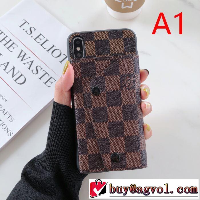 ルイ ヴィトン LOUIS VUITTON 4色可選 ケータイケース 2019-2020秋冬のファッション 更にトレンドが急上昇中