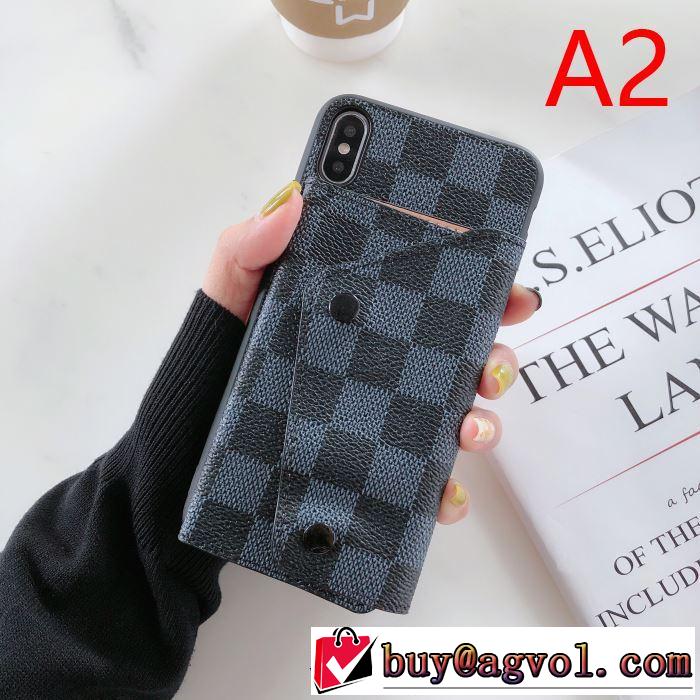 ルイ ヴィトン LOUIS VUITTON 4色可選 ケータイケース 2019-2020秋冬のファッション 更にトレンドが急上昇中