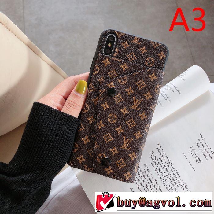 ルイ ヴィトン LOUIS VUITTON 4色可選 ケータイケース 2019-2020秋冬のファッション 更にトレンドが急上昇中