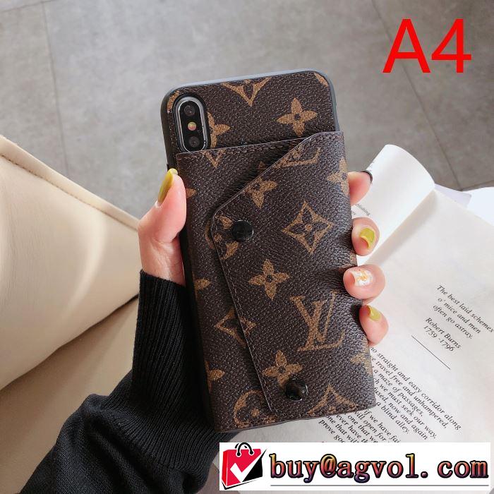 ルイ ヴィトン LOUIS VUITTON 4色可選 ケータイケース 2019-2020秋冬のファッション 更にトレンドが急上昇中