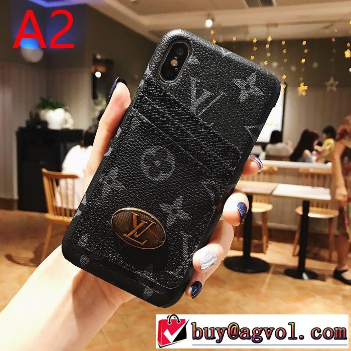 多色可選 今季トレンド新作はこれ ルイ ヴィトン LOUIS VUITTON ケータイケース 気になる2019年秋のファッション