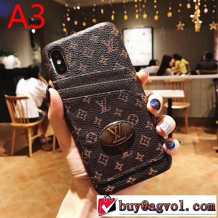 多色可選 今季トレンド新作はこれ ルイ ヴィトン LOUIS VUITTON ケータイケース 気になる2019年秋のファッション