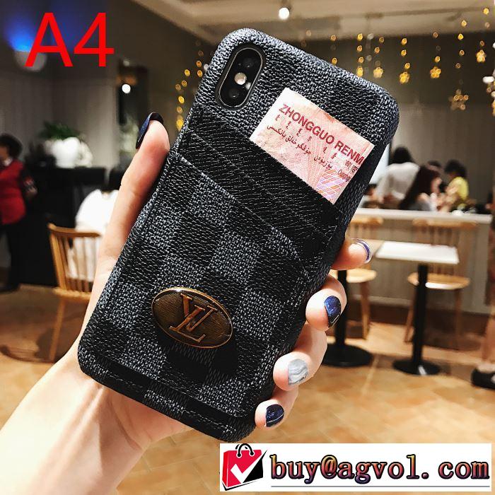 多色可選 今季トレンド新作はこれ ルイ ヴィトン LOUIS VUITTON ケータイケース 気になる2019年秋のファッション