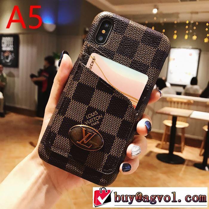 多色可選 今季トレンド新作はこれ ルイ ヴィトン LOUIS VUITTON ケータイケース 気になる2019年秋のファッション