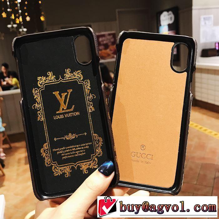 多色可選 今季トレンド新作はこれ ルイ ヴィトン LOUIS VUITTON ケータイケース 気になる2019年秋のファッション