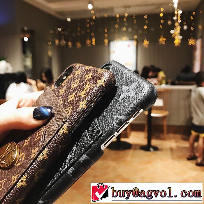 多色可選 今季トレンド新作はこれ ルイ ヴィトン LOUIS VUITTON ケータイケース 気になる2019年秋のファッション