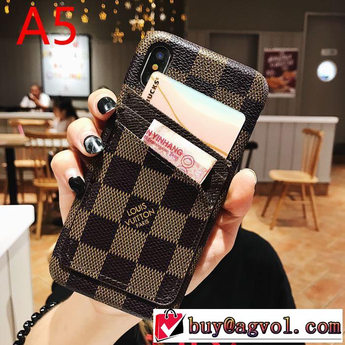 2019秋に注目したい 多色可選 おススメの秋冬アイテムをCHECK ルイ ヴィトン LOUIS VUITTON ケータイケース