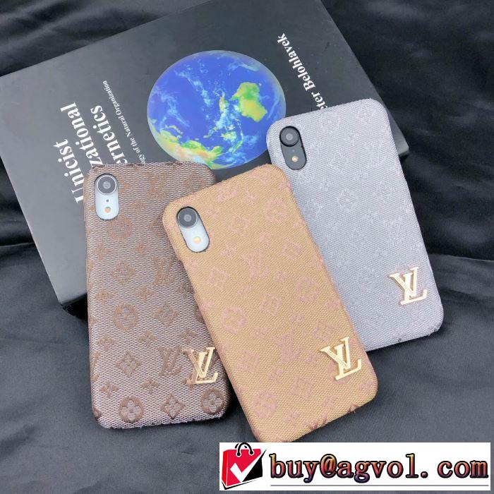 3色可選 ルイ ヴィトン LOUIS VUITTON ケータイケース 大人かわいい秋冬コーデを楽しみ 2020秋冬流行ファション
