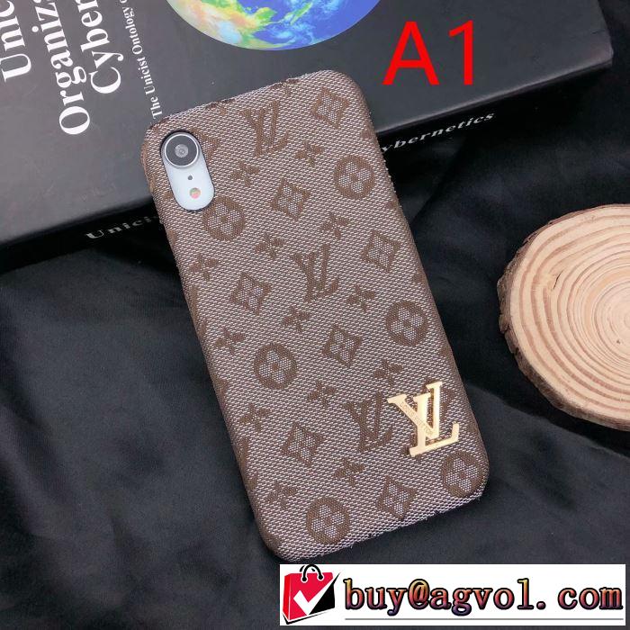 3色可選 ルイ ヴィトン LOUIS VUITTON ケータイケース 大人かわいい秋冬コーデを楽しみ 2020秋冬流行ファション
