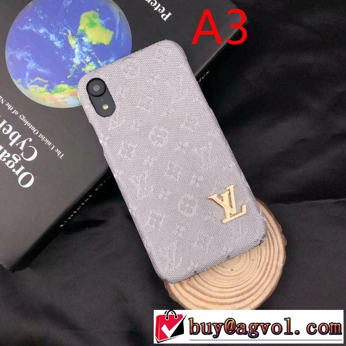 3色可選 ルイ ヴィトン LOUIS VUITTON ケータイケース 大人かわいい秋冬コーデを楽しみ 2020秋冬流行ファション