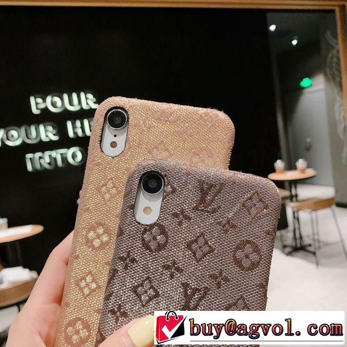 3色可選 ルイ ヴィトン LOUIS VUITTON ケータイケース 大人かわいい秋冬コーデを楽しみ 2020秋冬流行ファション