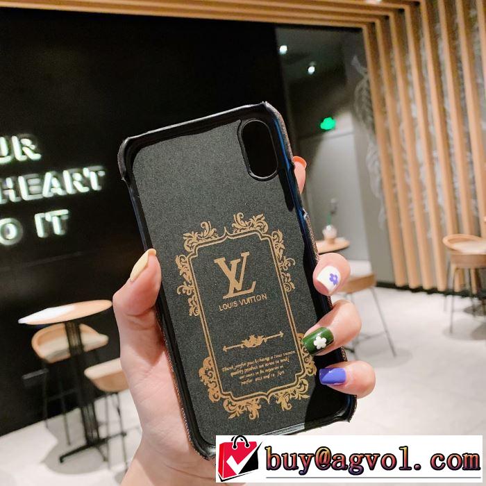 3色可選 ルイ ヴィトン LOUIS VUITTON ケータイケース 大人かわいい秋冬コーデを楽しみ 2020秋冬流行ファション