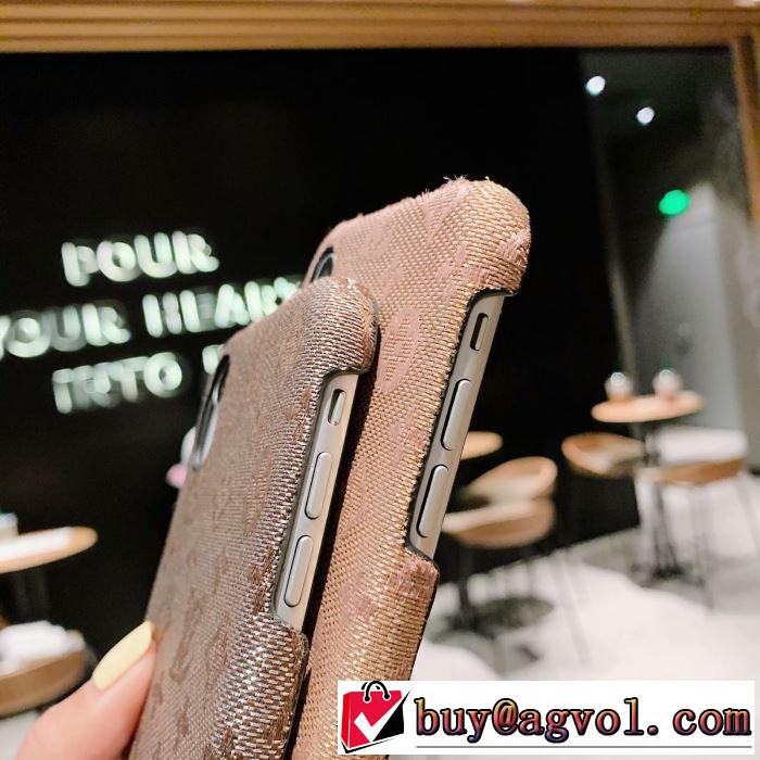 3色可選 ルイ ヴィトン LOUIS VUITTON ケータイケース 大人かわいい秋冬コーデを楽しみ 2020秋冬流行ファション