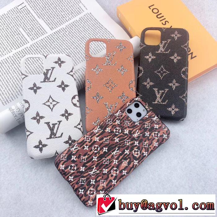 4色可選 今年注目すべき秋冬ファッション 2019?2020秋冬流行色紹介 ルイ ヴィトン LOUIS VUITTON ケータイケース