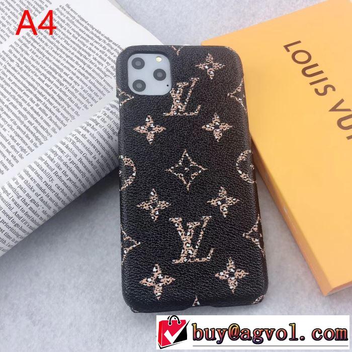 4色可選 今年注目すべき秋冬ファッション 2019?2020秋冬流行色紹介 ルイ ヴィトン LOUIS VUITTON ケータイケース