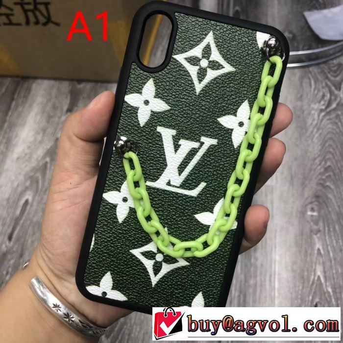 今年の流行りファション  4色可選  ルイ ヴィトン LOUIS VUITTON ケータイケース 【2019秋冬トレンド】押さえておきたい