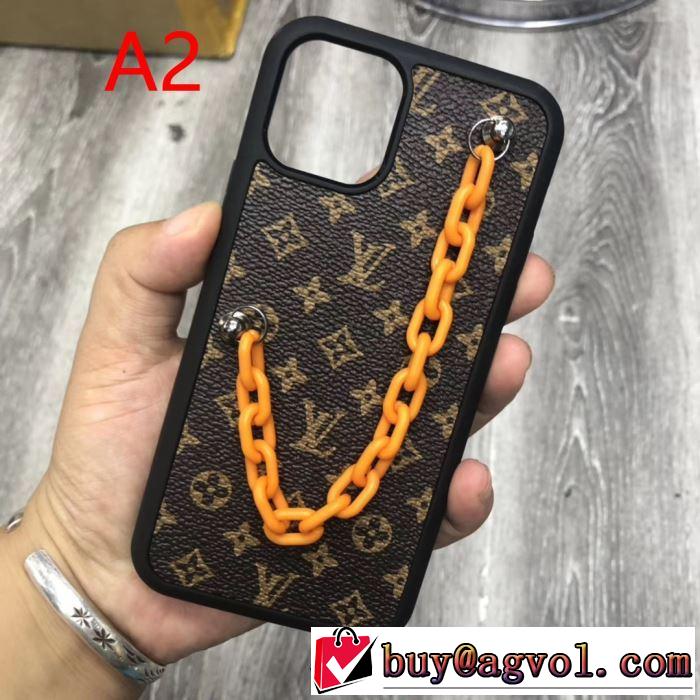 今年の流行りファション  4色可選  ルイ ヴィトン LOUIS VUITTON ケータイケース 【2019秋冬トレンド】押さえておきたい