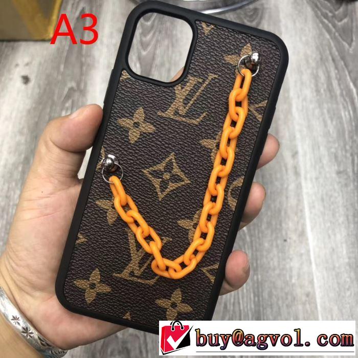 今年の流行りファション  4色可選  ルイ ヴィトン LOUIS VUITTON ケータイケース 【2019秋冬トレンド】押さえておきたい